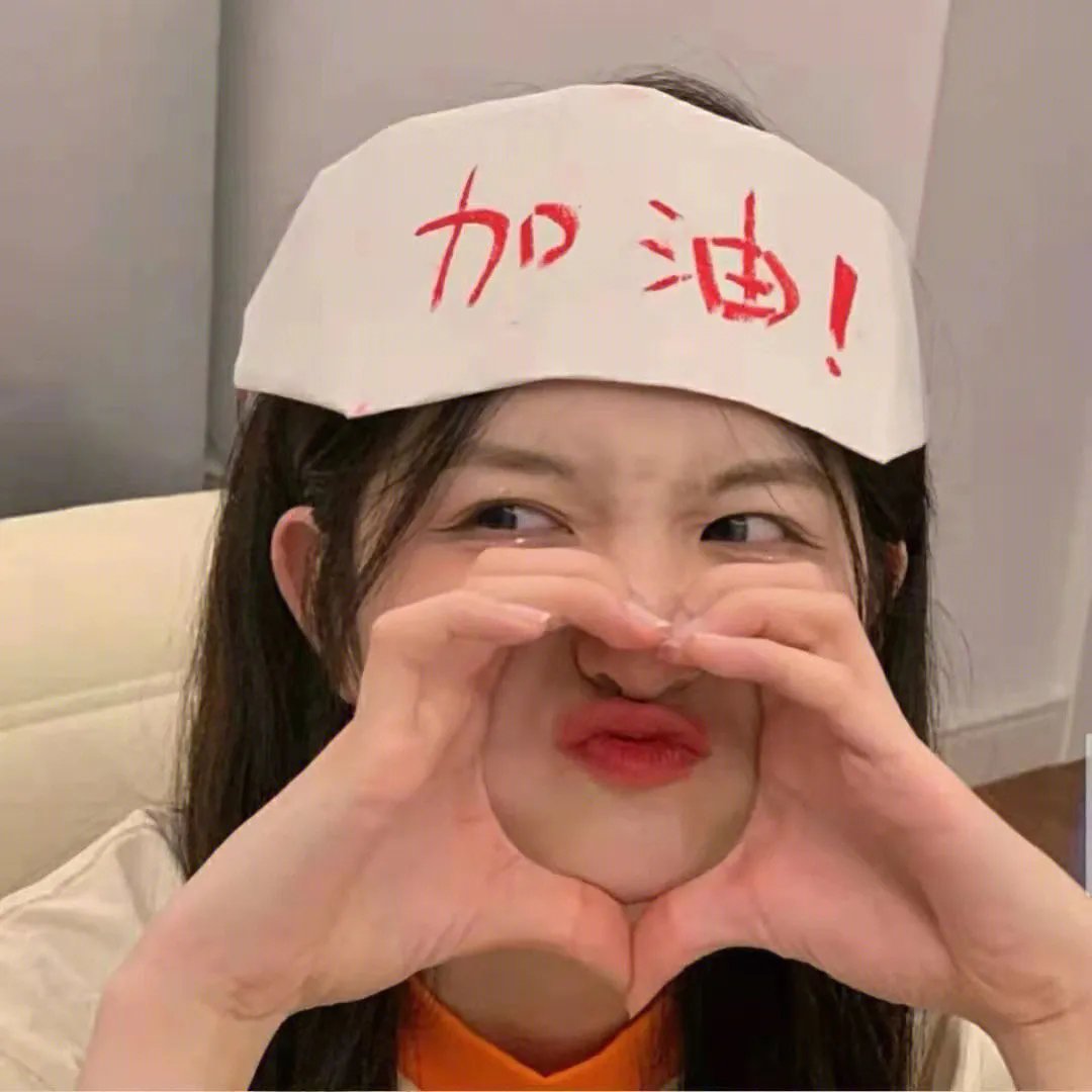 艳妓春色